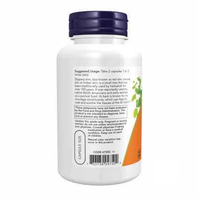 Slippery Elm 400 mg - 100 vcaps Slippery Elm 400 mg - 100 vcaps