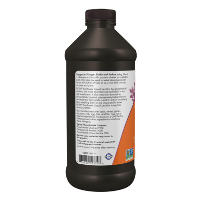Sunflower Liquid Lecithin - 16 fl oz Sunflower Liquid Lecithin - 16 fl oz