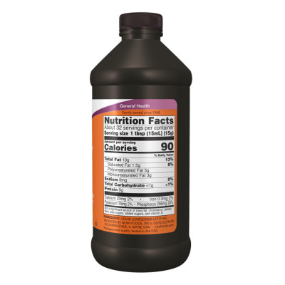 Sunflower Liquid Lecithin - 16 fl oz Sunflower Liquid Lecithin - 16 fl oz