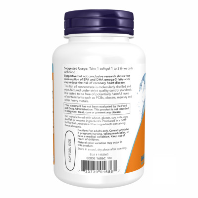 Tri-3D Omega - 90 sgels Tri-3D Omega - 90 sgels