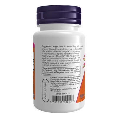 Vitamin K-2 (MK7) 100 mcg - 120 vcaps Vitamin K-2 (MK7) 100 mcg - 120 vcaps