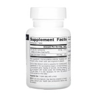 OptiZinc® - 120 tabs