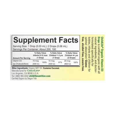 Organic Vitamin D3 Drops - 6.25 ml Organic Vitamin D3 Drops - 6.25 ml