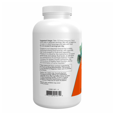 Potassium Gluconate Pure Powder - 454g Potassium Gluconate Pure Powder - 454g