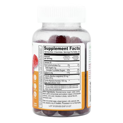 Probiotic 2 Billoin CFU Kids - 60 gummies Probiotic 2 Billoin CFU Kids - 60 gummies