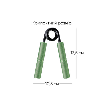 Кистьовий еспандер EasyFit Hand Grip PRO 91 кг зелений (200 lb) Кистьовий еспандер EasyFit Hand Grip PRO 91 кг зелений (200 lb)