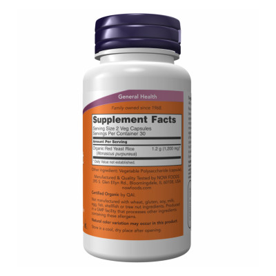 Red Yeast Rice 600mg - 60 vcaps Red Yeast Rice 600mg - 60 vcaps