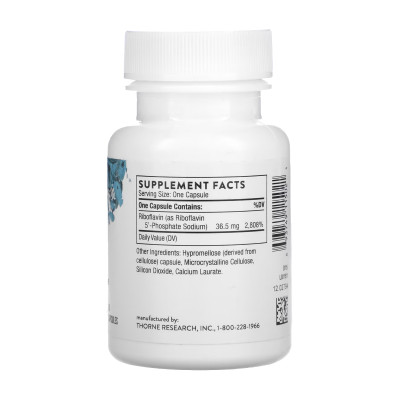 Riboflavin 5'- Phosphate - 60 caps Riboflavin 5'- Phosphate - 60 caps
