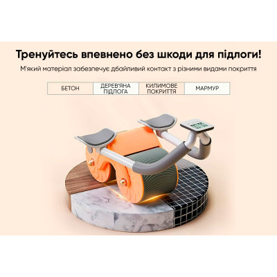 Ролик для пресу EasyFit зі зворотним механізмом та лічильником Ролик для пресу EasyFit зі зворотним механізмом та лічильником
