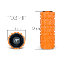 Масажний ролик EasyFit Grid Roller 33 см v.1.1 міцний масажер (помаранчевий) Масажний ролик EasyFit Grid Roller 33 см v.1.1 міцний масажер (помаранчевий)