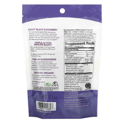 Sambucus Organic Honey Lemon Lozenge - 24ct Sambucus Organic Honey Lemon Lozenge - 24ct