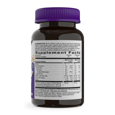 Sambucus Zero Sugar Kids - 50 gummies (До 10.26) Sambucus Zero Sugar Kids - 50 gummies (До 10.26)