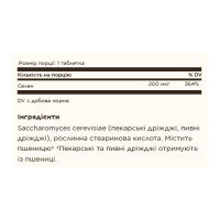 Selenium 200mcg - 100 tabs Selenium 200mcg - 100 tabs