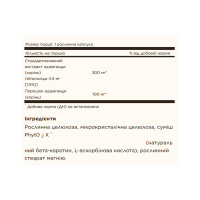 SFP Ashwagandha Root Extract - 60 vcaps SFP Ashwagandha Root Extract - 60 vcaps