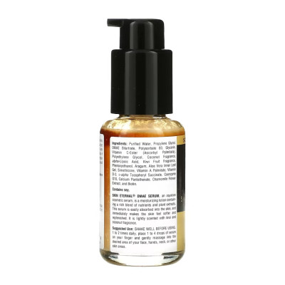 Skin Eternal® DMAE Serum - 50 ml Skin Eternal® DMAE Serum - 50 ml