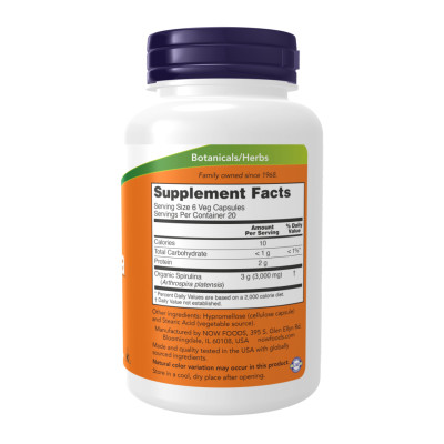 Spirulina 500 mg - 120 vcaps Spirulina 500 mg - 120 vcaps
