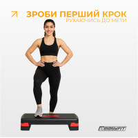 Степ-платформа EasyFit Step-B 2-ступінчаста червона Степ-платформа EasyFit Step-B 2-ступінчаста червона