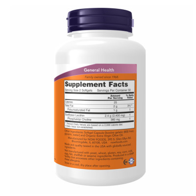 Sunflower Lecithin 1200mg - 200 sgels Sunflower Lecithin 1200mg - 200 sgels