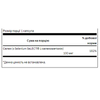 Selenium L-Selenomethionine 100mcg - 300cap Selenium L-Selenomethionine 100mcg - 300cap