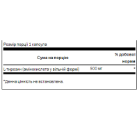 L-Tyrosine 500mg - 100caps L-Tyrosine 500mg - 100caps