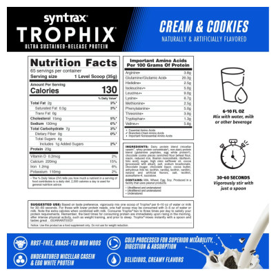 Trophix - 2270g Creamy Cookies Trophix - 2270g Creamy Cookies