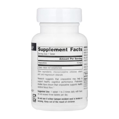 Vinpocetine 10mg - 120 tabs Vinpocetine 10mg - 120 tabs