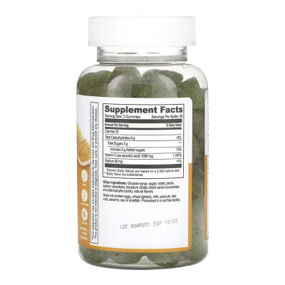 Vitamin C 1050mg Adult - 90 gummies
