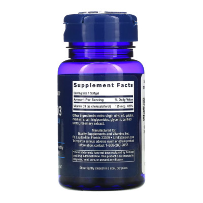 Vitamin D3 125 mcg (5000 IU) - 60 softgels (Пошкоджена банка)