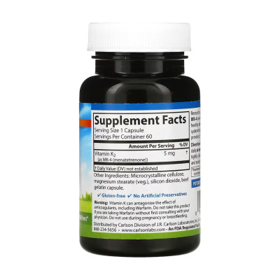 Vitamin K2 MK-4 - 60 caps Vitamin K2 MK-4 - 60 caps