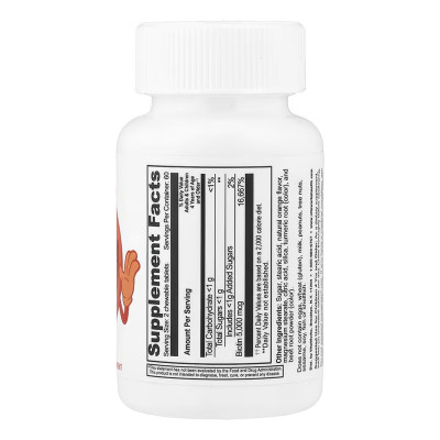 VitaWorks Kids Biotin - 120 сhewables VitaWorks Kids Biotin - 120 сhewables