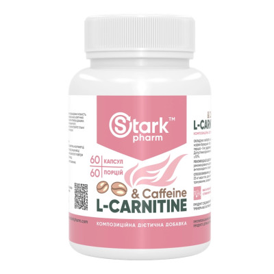 Caffeine L-Carnitine - 60 caps