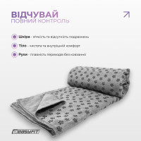 Рушник для йоги з мікрофібри EasyFit Yoga Mat Towel (Сірий) Рушник для йоги з мікрофібри EasyFit Yoga Mat Towel (Сірий)