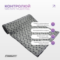 Рушник для йоги з мікрофібри EasyFit Yoga Mat Towel (Сірий) Рушник для йоги з мікрофібри EasyFit Yoga Mat Towel (Сірий)