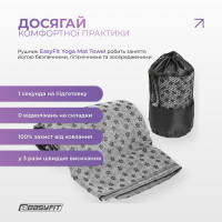 Рушник для йоги з мікрофібри EasyFit Yoga Mat Towel (Сірий) Рушник для йоги з мікрофібри EasyFit Yoga Mat Towel (Сірий)
