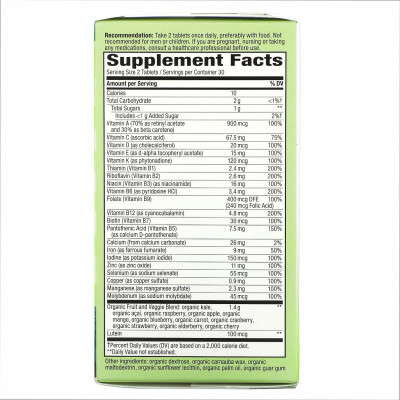 Alive Organic Garden Goodness Women - 60 tabs Alive Organic Garden Goodness Women - 60 tabs