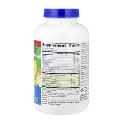 Attentive Child™ Fruit - 60 wafer Attentive Child™ Fruit - 60 wafer
