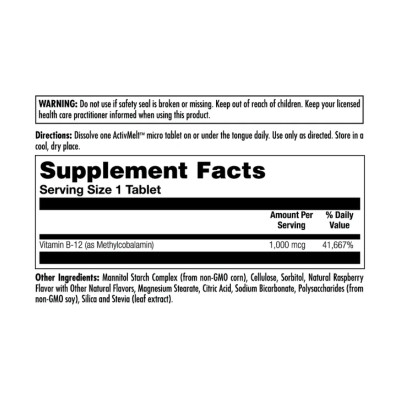 B-12 Methylcobalamin 1000 mcg - 90 tabs Raspberry B-12 Methylcobalamin 1000 mcg - 90 tabs Raspberry