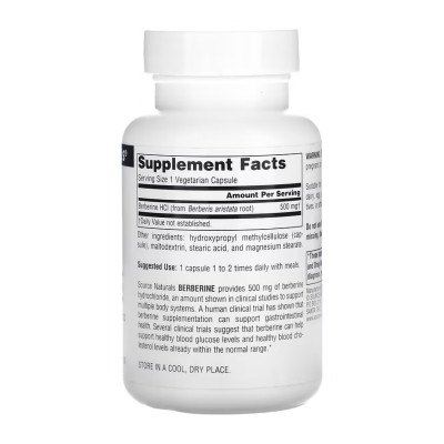 Berberine 500 mg - 60 caps Berberine 500 mg - 60 caps