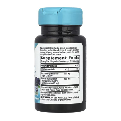 Bilberry - 60 vcaps Bilberry - 60 vcaps