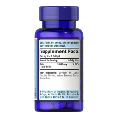 Biotin 5000mcg - 60 softgels Biotin 5000mcg - 60 softgels
