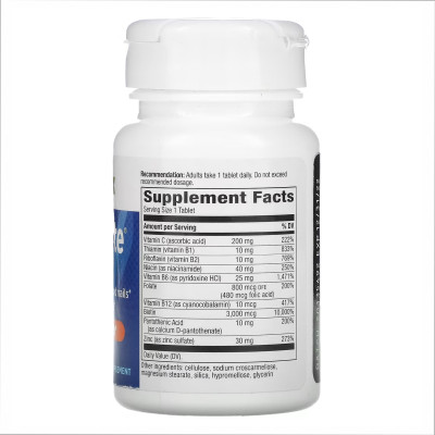 Biotin Forte 3 mg - 60 tabs Biotin Forte 3 mg - 60 tabs