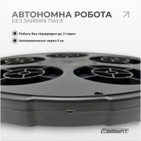 Боксерський тренажер EasyFit настінний музичний з підсвіткою Боксерський тренажер EasyFit настінний музичний з підсвіткою