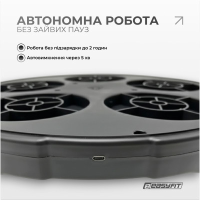 Боксерський тренажер EasyFit настінний музичний з підсвіткою Боксерський тренажер EasyFit настінний музичний з підсвіткою