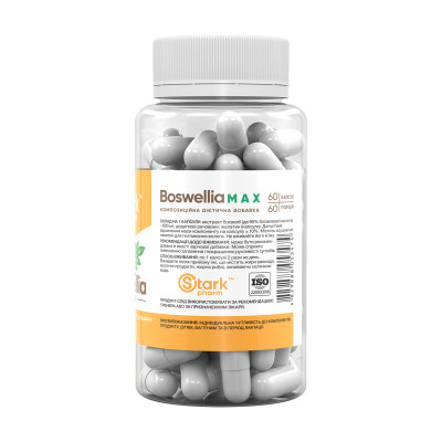 Boswellia MAX 95% 600mg - 60 caps Boswellia MAX 95% 600mg - 60 caps