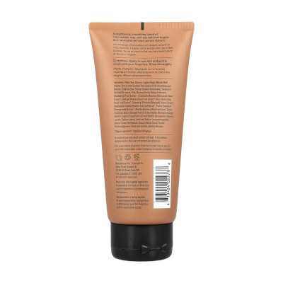 Brightening Body Scrub - 177 ml Brightening Body Scrub - 177 ml