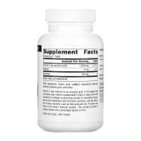 C-1000 1000 mg - 250 tabs C-1000 1000 mg - 250 tabs