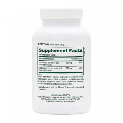 Cal/Mag 500mg/250mg - 90 tabs Cal/Mag 500mg/250mg - 90 tabs
