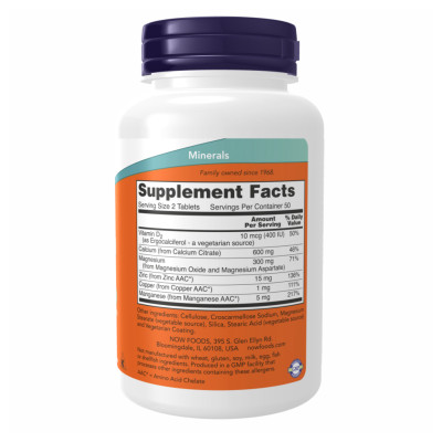 Calcium Citrate W/Min - 250 tabs Calcium Citrate W/Min - 250 tabs