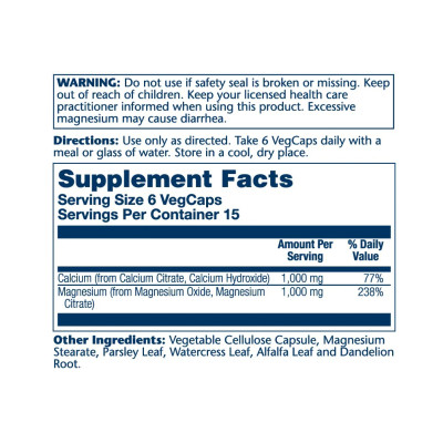 Calcium & Magnesium Citrate - 90 vcaps Calcium & Magnesium Citrate - 90 vcaps