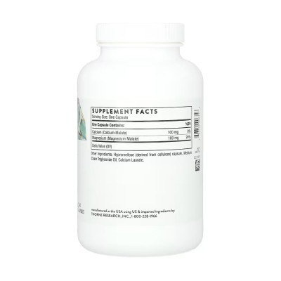 Calcium Magnesium Malate - 240 caps Calcium Magnesium Malate - 240 caps